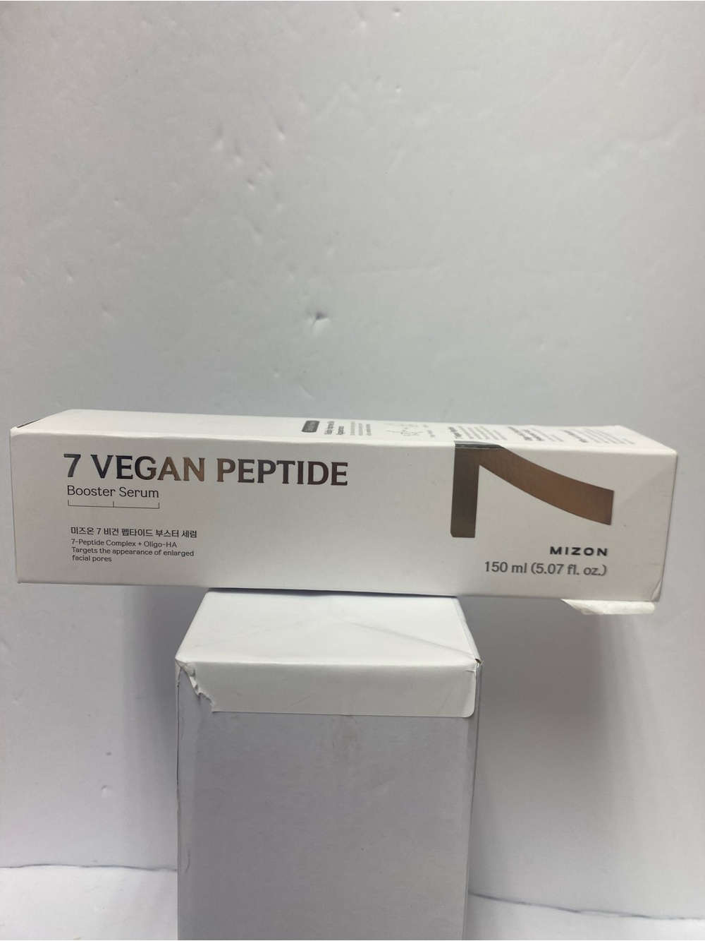 7 Vegan Peptide Booster Serum - Cream/White